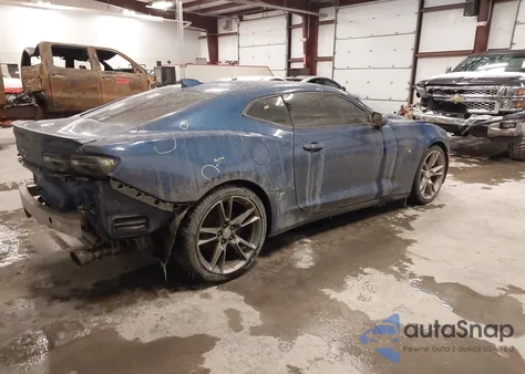 2021 Chevrolet Camaro Rwd 1Lt from USA, damaged, VIN 1G1FB1RS6M0142186